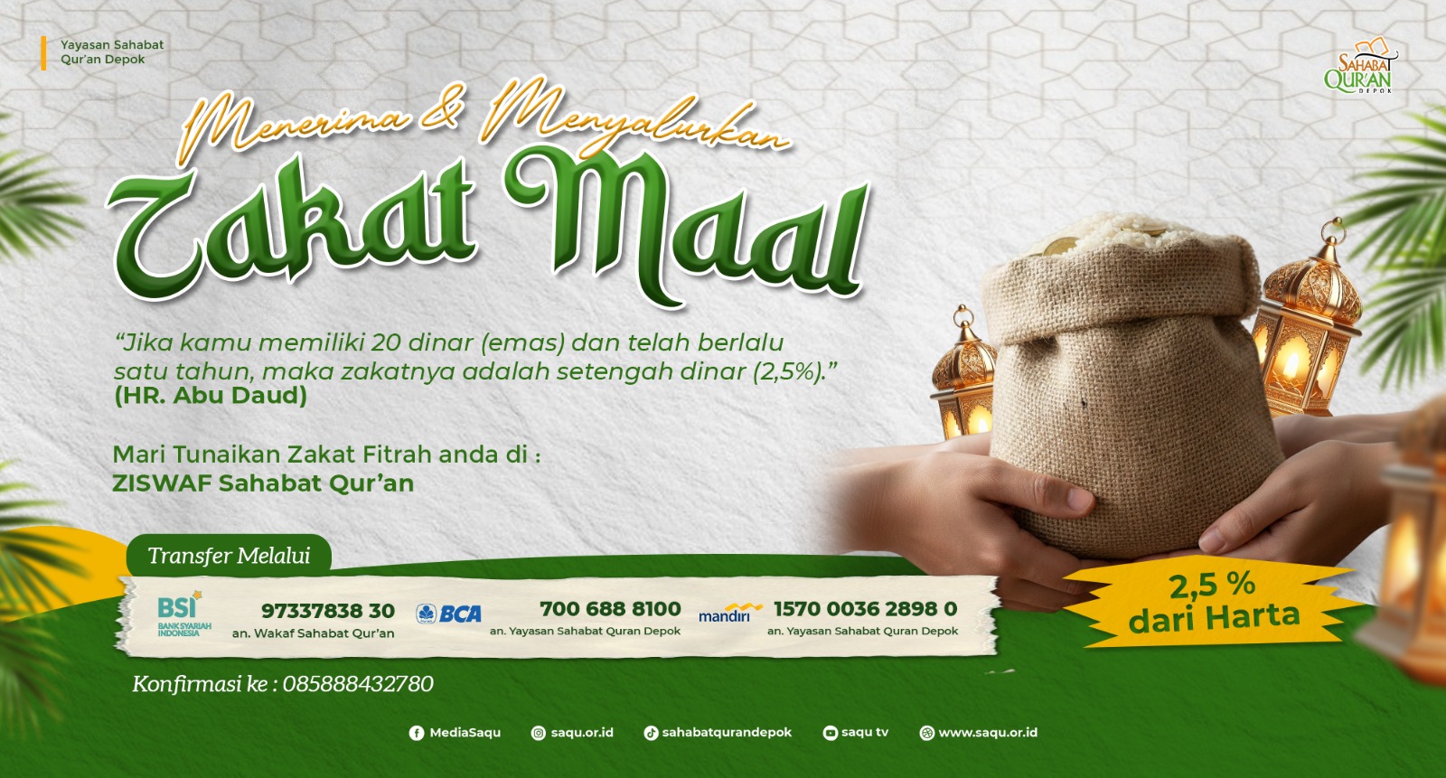 WhatsApp Image 2026-02-14 at 11.20.48